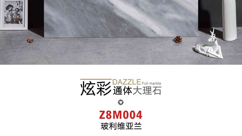 客厅地砖价格：如何找到性价比高的平衡点